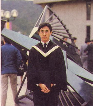 香江群音之书生无用•黄凯芹