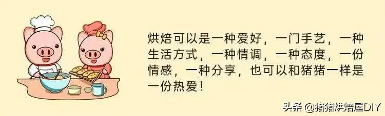 德州扒鸡排名第一是哪家,德州扒鸡第一名和最后一名