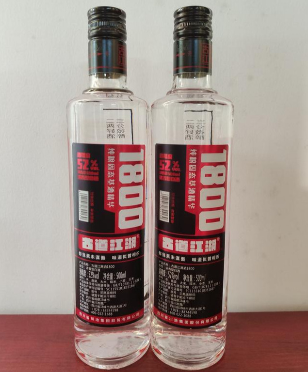 大润发白酒口粮酒推荐,大润发的白酒1元