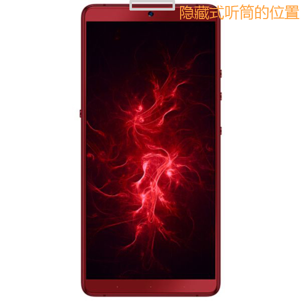 锤子罗永浩的核心竞争力是什么,锤子科技与罗永浩的未来