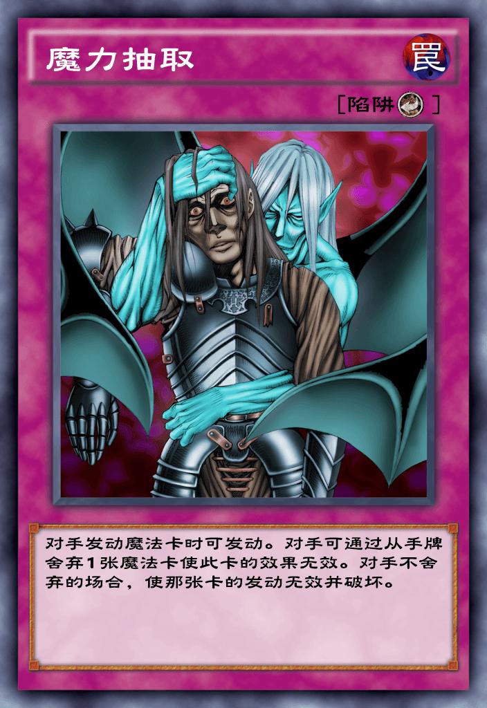 游戏王决斗链接实用卡牌,游戏王决斗链接稀有卡选哪个好