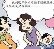 三胎备孕两年没怀孕检查都正常,三胎不孕用查免疫吗