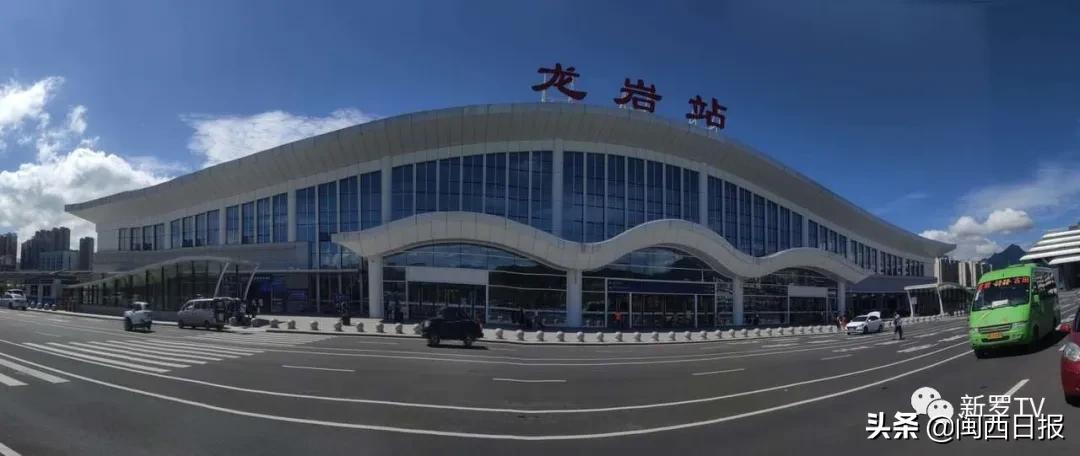 福建龙岩火车站变化,龙岩火车站最新视频