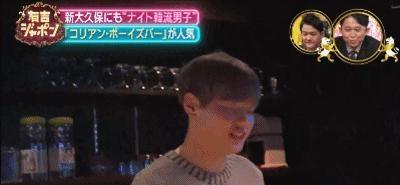 日本牛郎界刮起韩流风，只要做“韩系牛郎”，每月能赚610万……