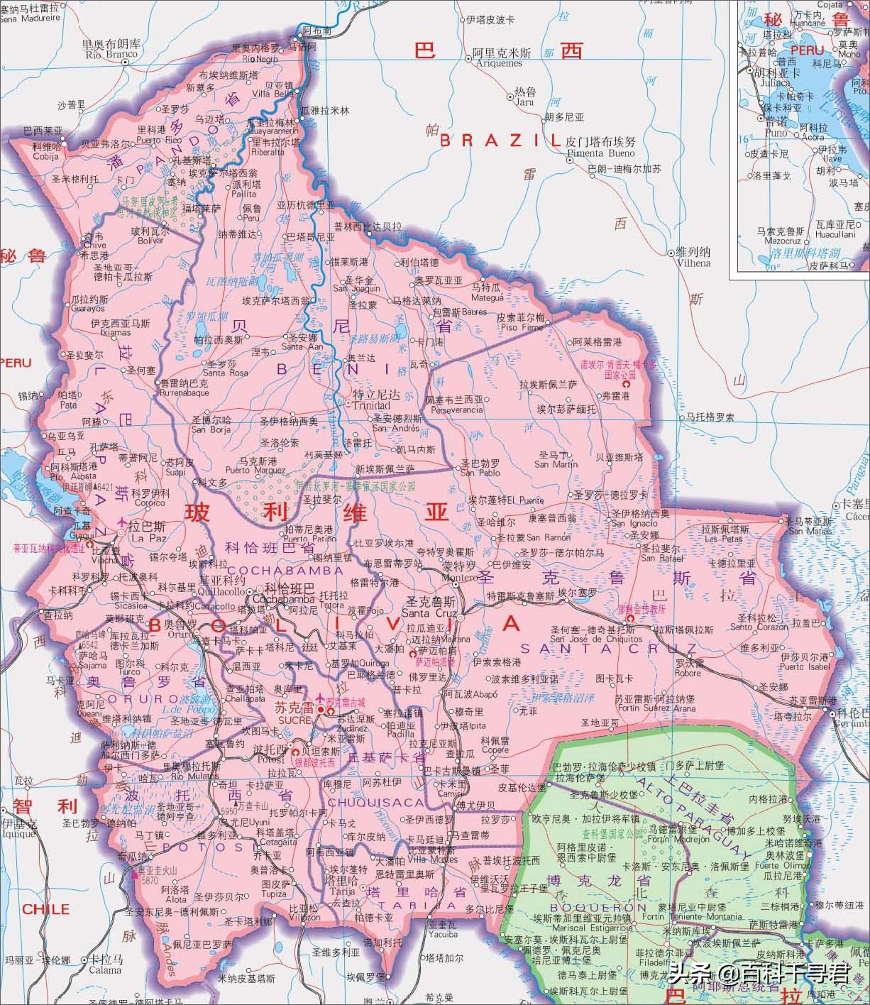 南美最高峰是哪座峰,这座山峰被称为欧洲之巅