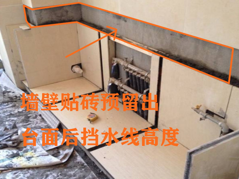 瓷砖橱柜的门是怎么制作的,瓷砖橱柜门框制作过程