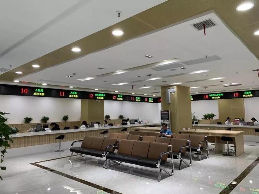 便民服务上线,汉台区这11类事务可一站式办理