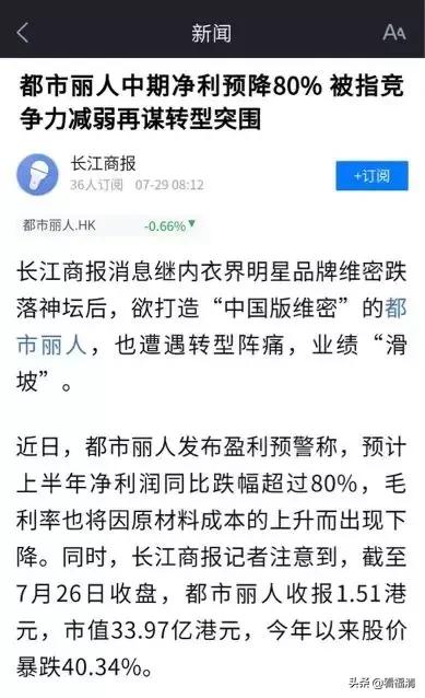 2020福建企业倒闭有多少家,福建有多少企业倒闭