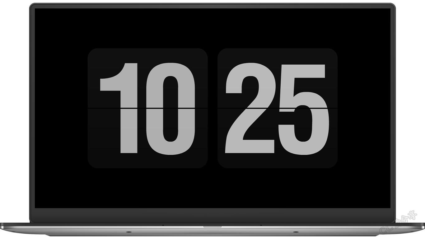 简洁清爽的屏保,超级耐看的屏保