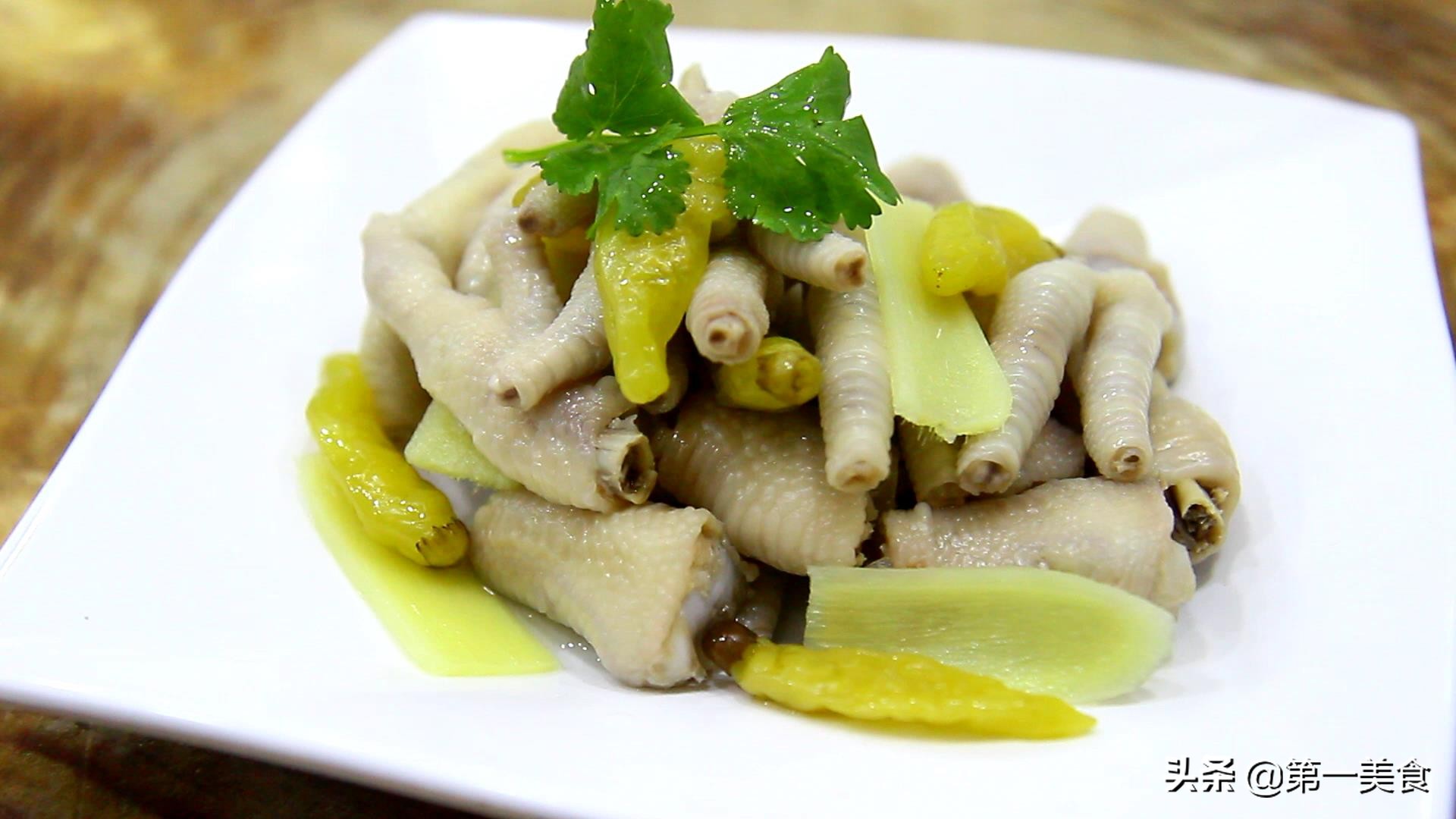 大厨教你怎样做泡椒鸡爪,大厨教你怎么做泡椒鸡爪