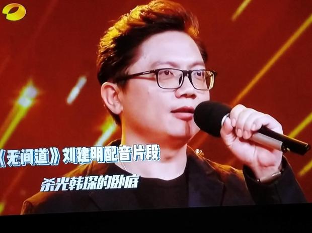 港片著名配音,港片十大配音员