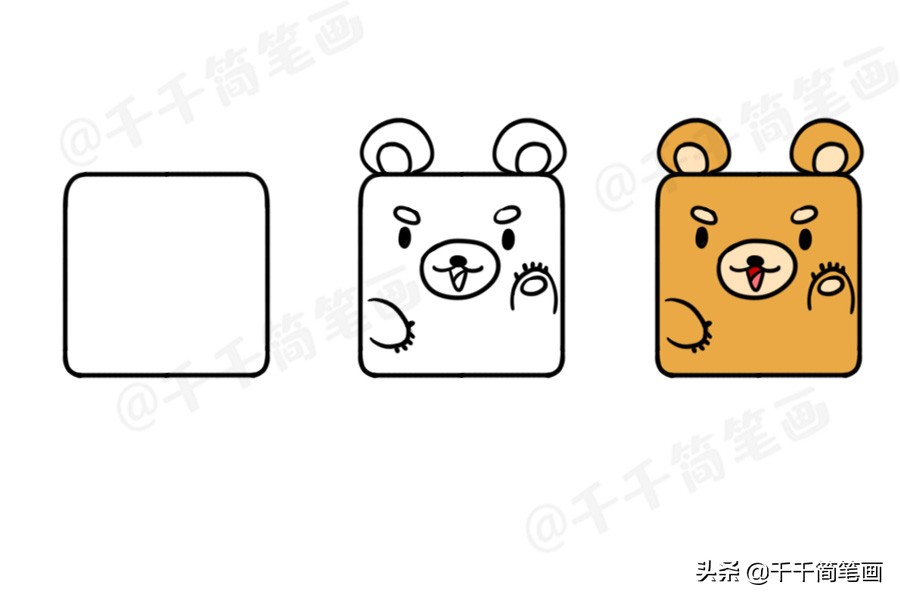 简笔画动物老虎简单,100种可爱动物简笔画熊猫