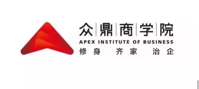 揭隐私扮*女妓**，视频曝光这家商学院*脑洗**现场！