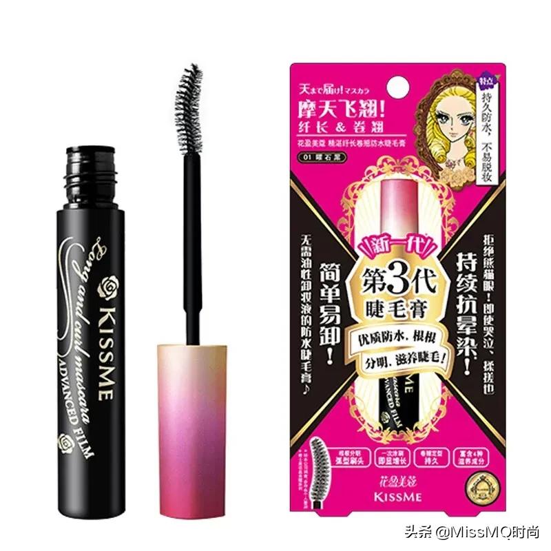 手残党都能刷出太阳花的睫毛膏,手残党也能画出太阳花的睫毛膏