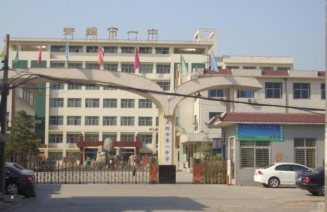 河南新乡七所好高中，新乡一中摘得市理科状元，其他六所你可知晓