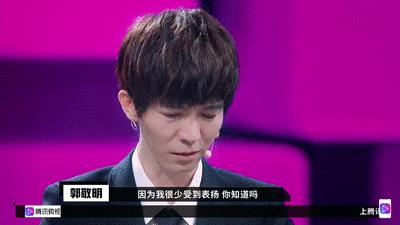 哭精视频,哭精的视频