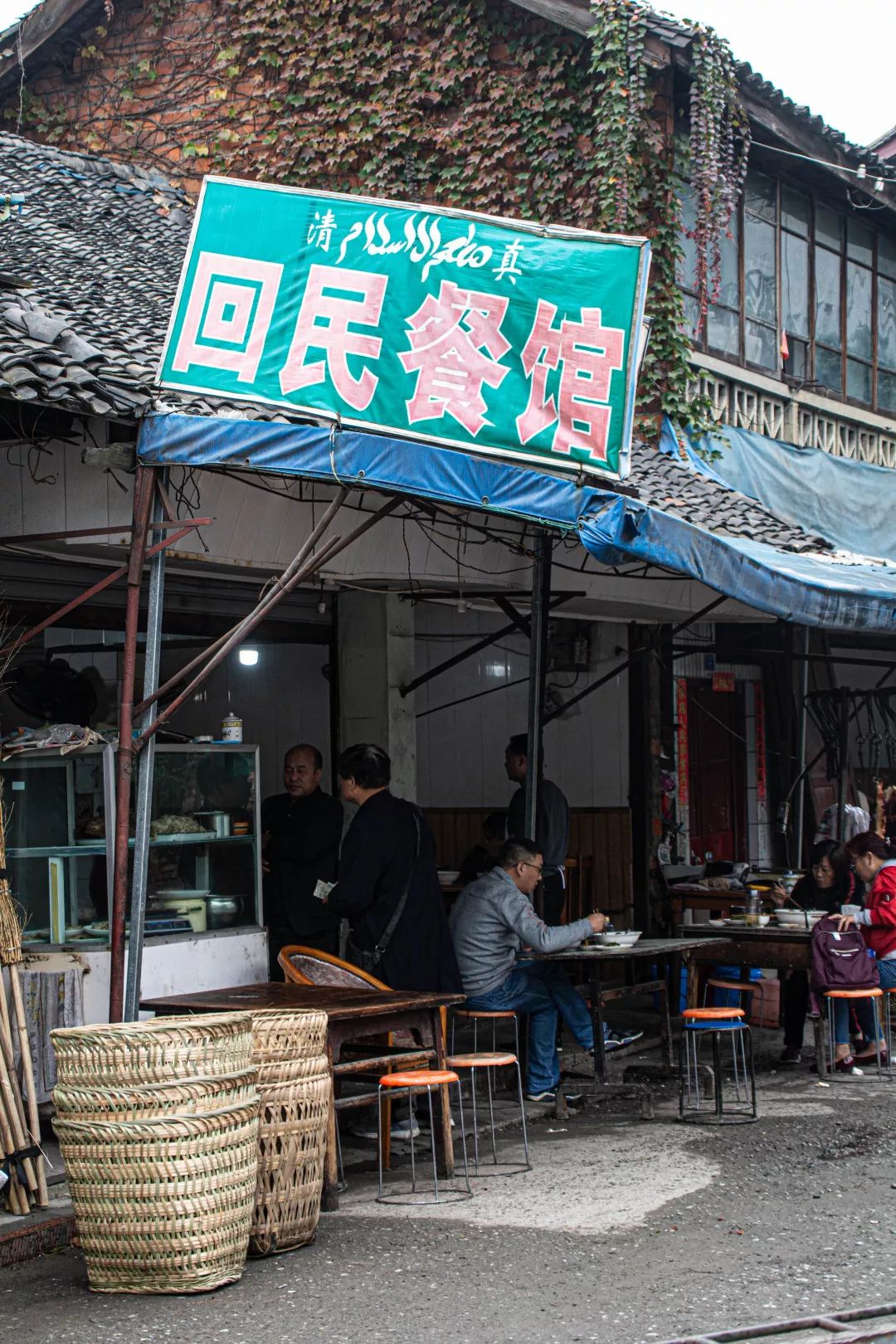 成都十三座清真寺,成都土桥上寺清真寺
