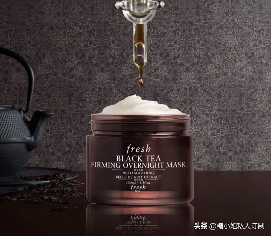 懒人面膜免洗补水保湿美白,懒人面膜免洗睡眠效果好祛斑美白