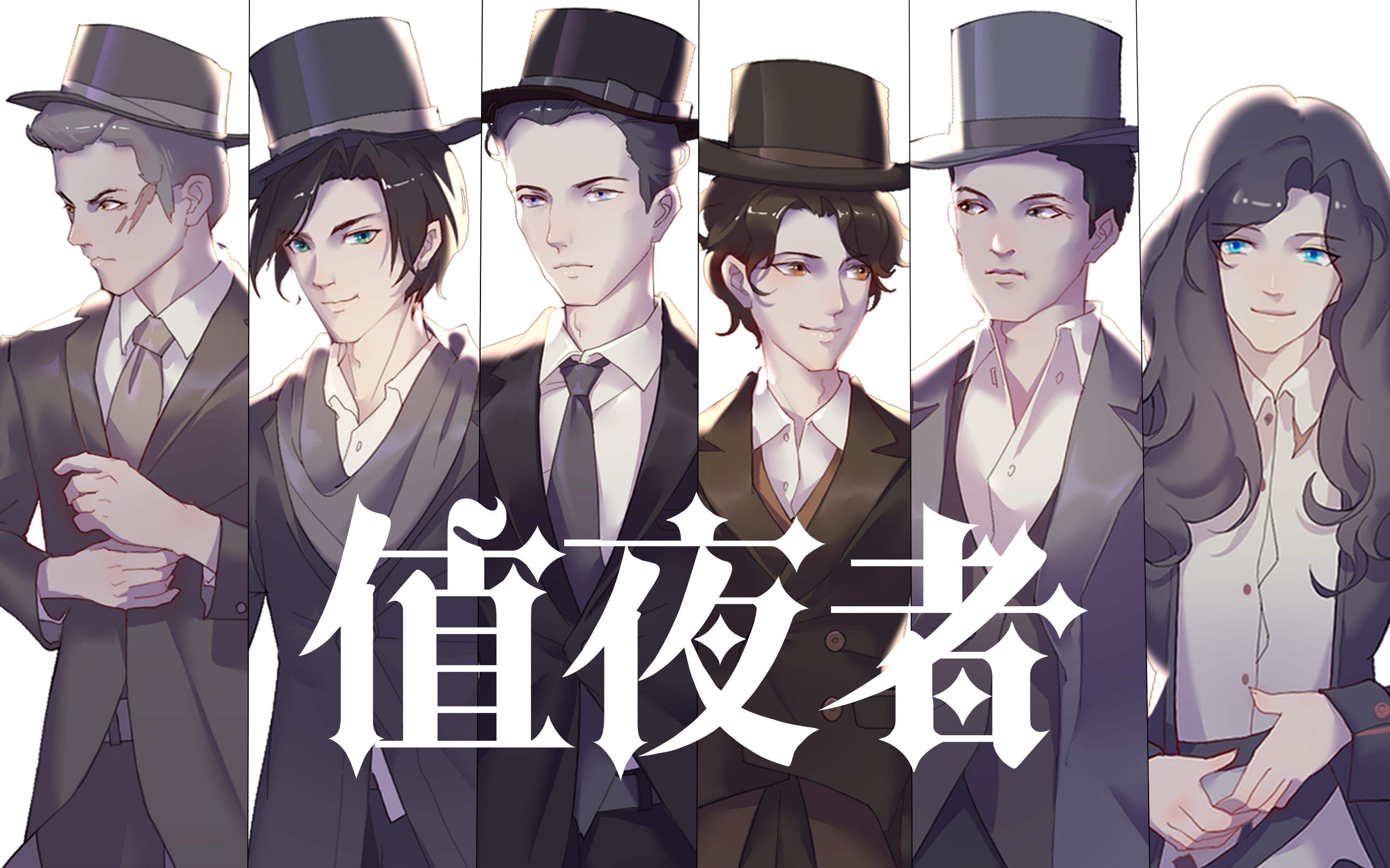 比诡秘之主好看的小说,诡秘之主好看的点在哪