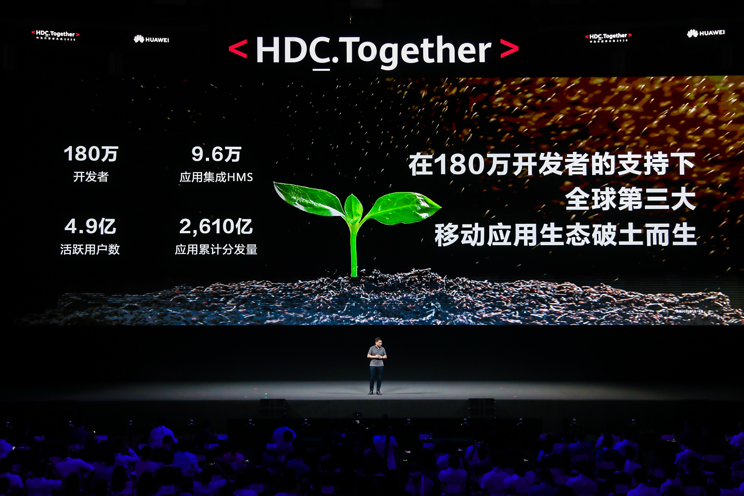 谷歌限制华为手机有什么影响,谷歌会对华为禁用安卓系统吗