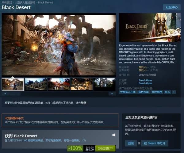 3d动作游戏推荐steam,steam3d密室解谜游戏