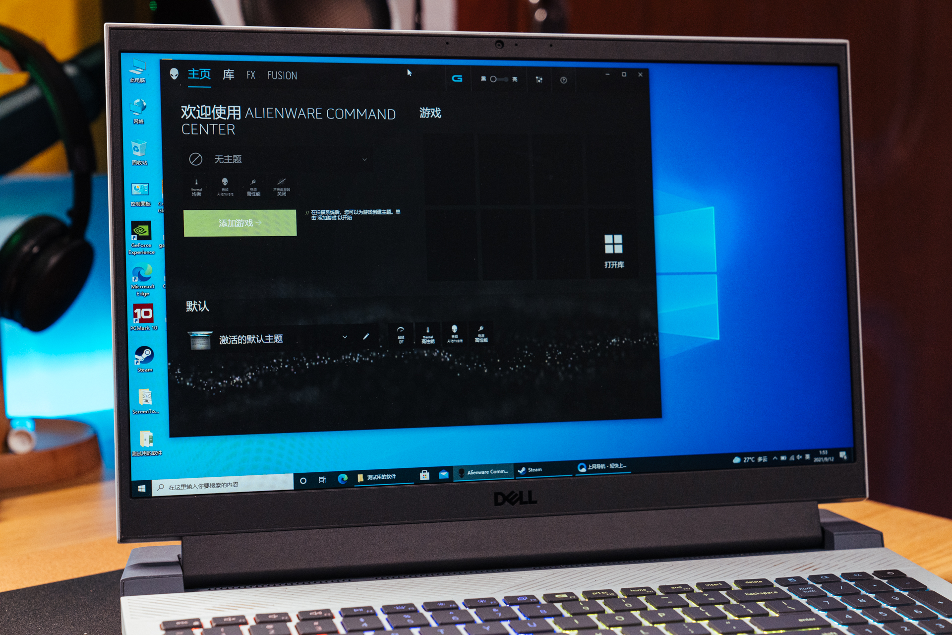 怎么看戴尔g16开启独显直连,戴尔g155511怎么确认开启独显直连