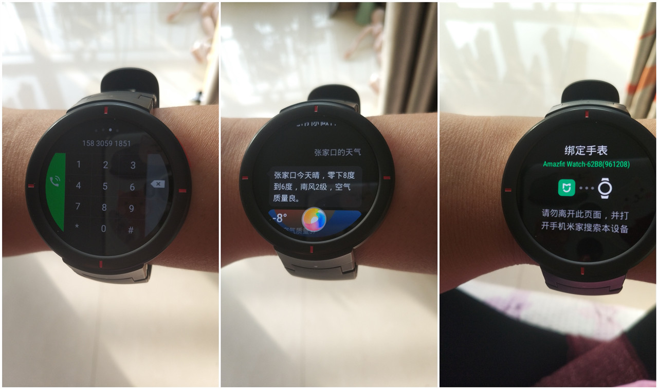 支持多功能手表,能支持手机全部功能的手表