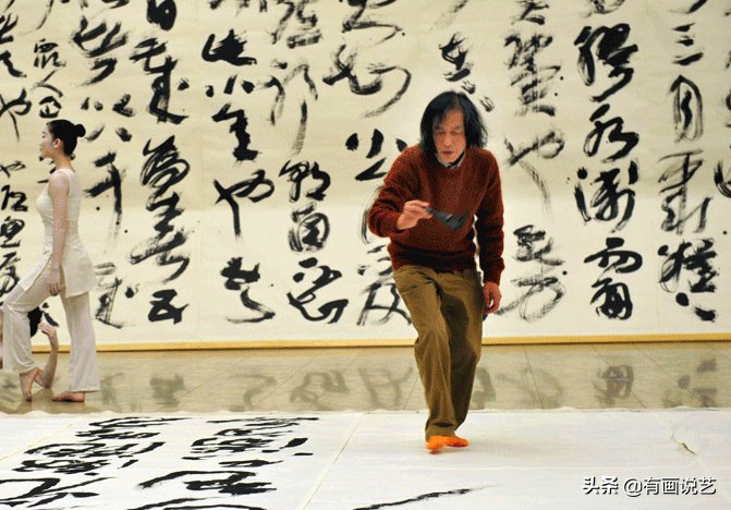 沈鹏欧阳中石林散之书法对比,沈鹏与欧阳中石书法比较