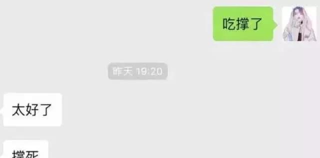 直男遇到爱情如何应对,直男遇上直女会有什么样的火花