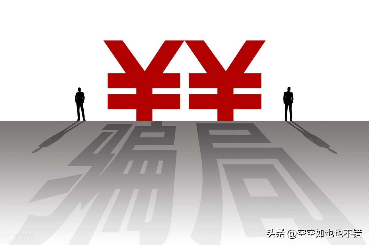 炒期货值得一看的书,学炒期货黄金看什么书