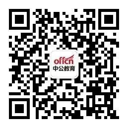 安徽省烟草局报考时间,安徽烟草招聘报名注意事项