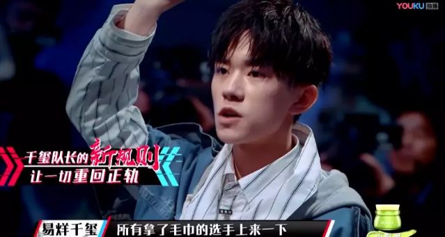 2009年神仙打架,神仙打架258