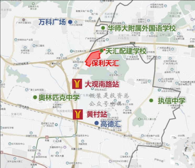 富颐华庭珠江花城保利天汇,天河壹品保利天汇珠江花城