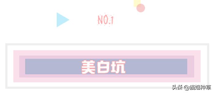 别再被丑书骗了,别再被小红书洗脑了