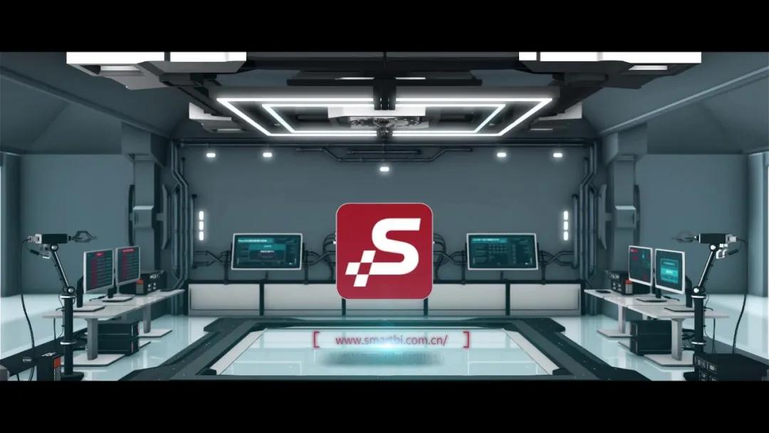 百年BI路，十年“守灯人”，思迈特软件未来可期