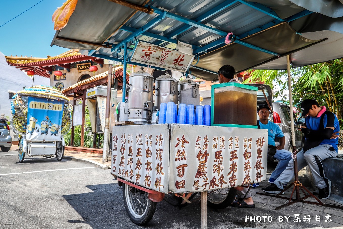 马来西亚历史文化旅游景点,马来西亚人文历史古城