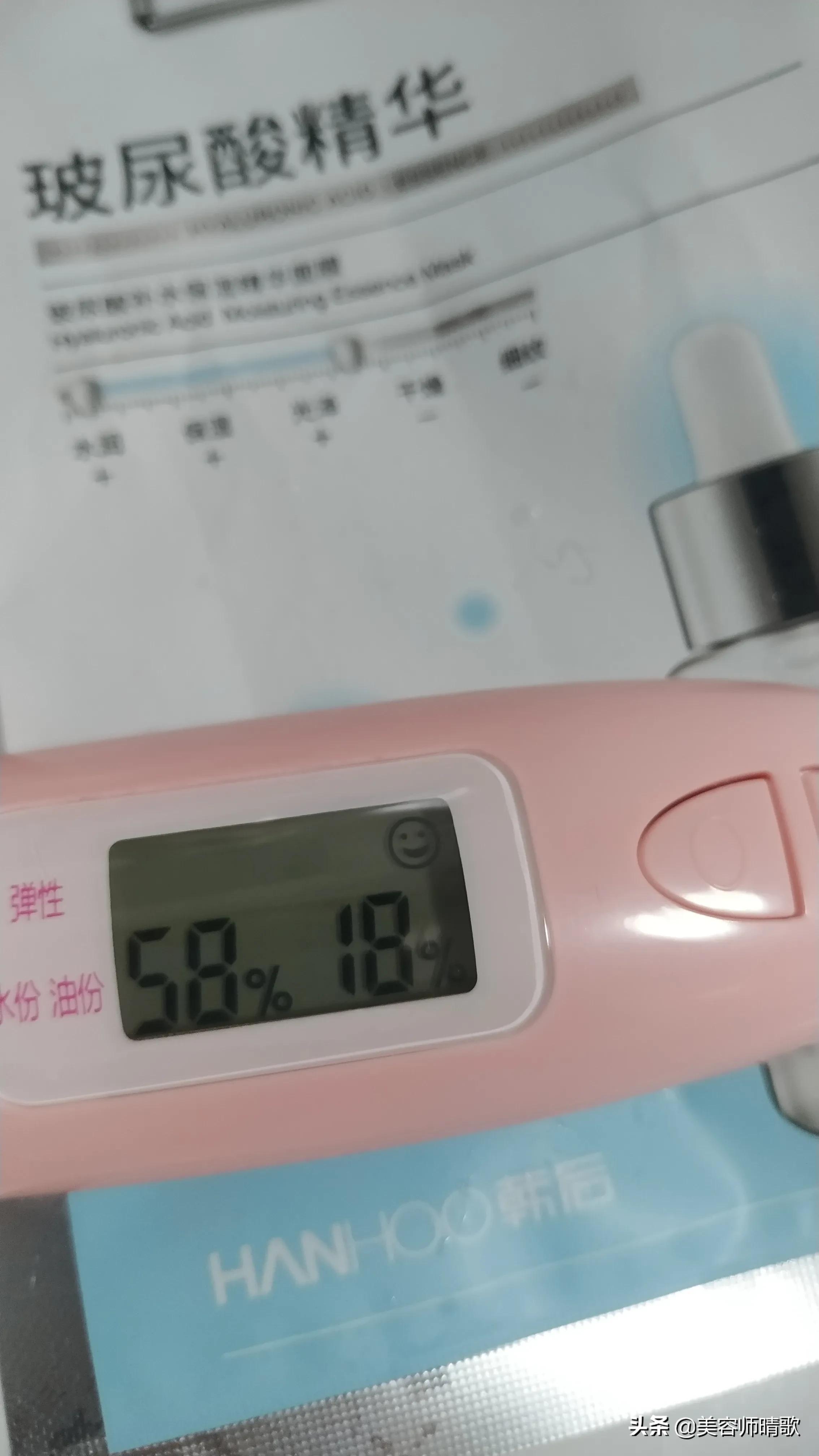 补水面膜平价好用的面膜,补水效果好的平价面膜