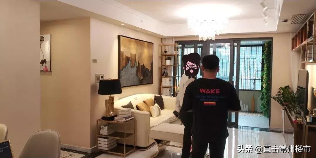 常州单价不超一万二的在售楼盘,常州在售138平的新盘