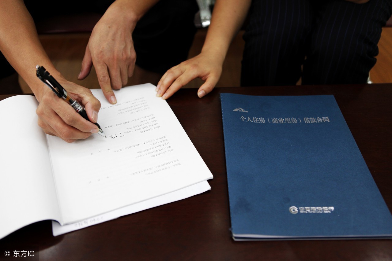 谁能入围驻济百强企业？签租一年，噪音大入住5小时就退房？