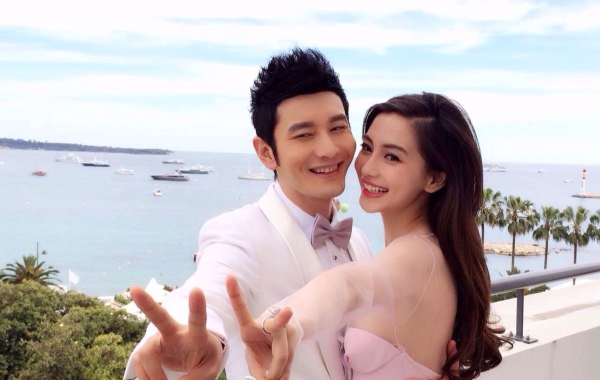 2017年黄晓明为baby庆生,黄晓明为baby庆生完整送兰博基尼