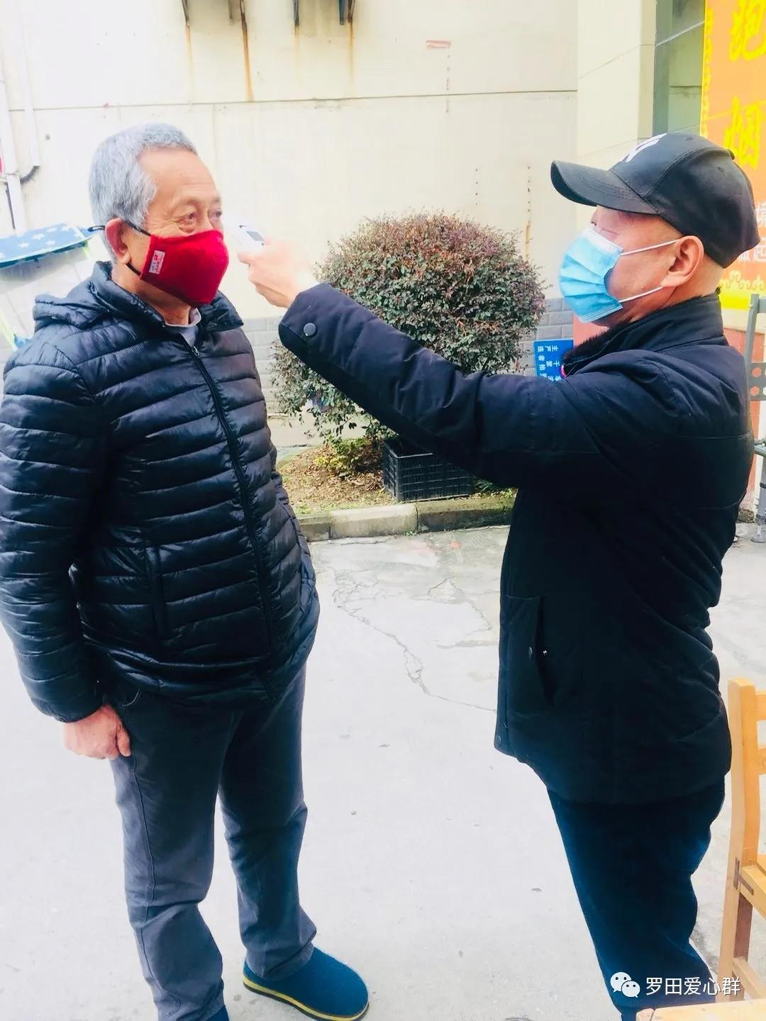 罗田天宝花园致居民的一封信,湖北省罗田县凤山镇天宝花园