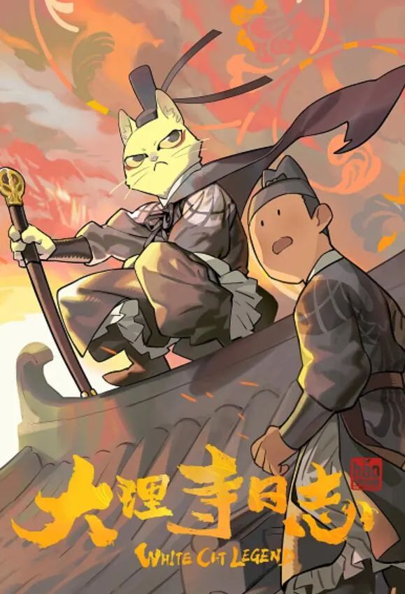 只差0.1就满分，果然一上线就全网夸