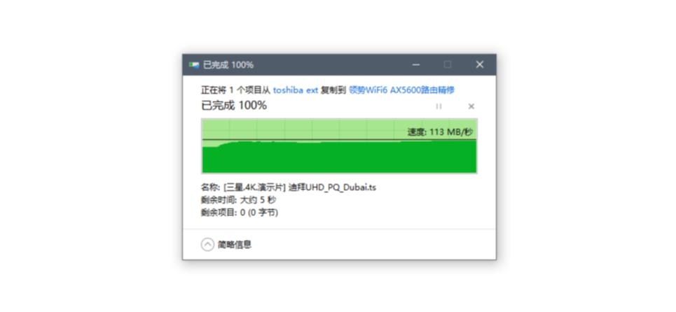 隐藏天线路由器怎么样,隐藏天线路由器好用吗