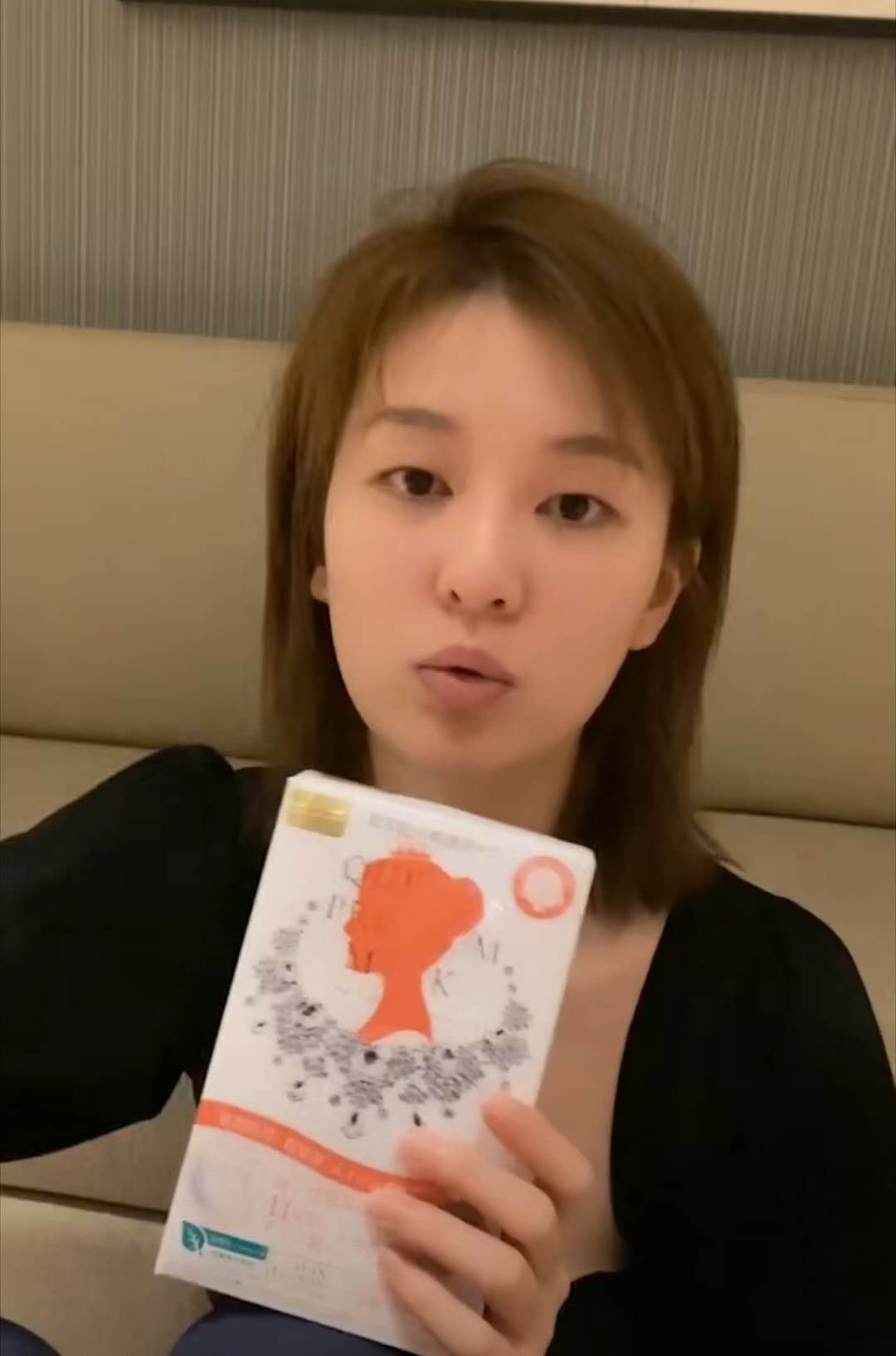 李佳琦晒的补水面膜，在屈臣氏是断货王，乔欣：我用5盒了