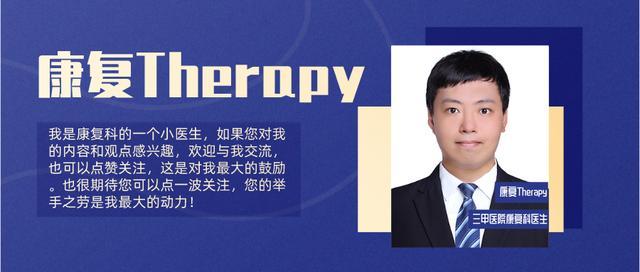 常见的大脑疾病有哪些症状表现,发现神经病发病了怎么办