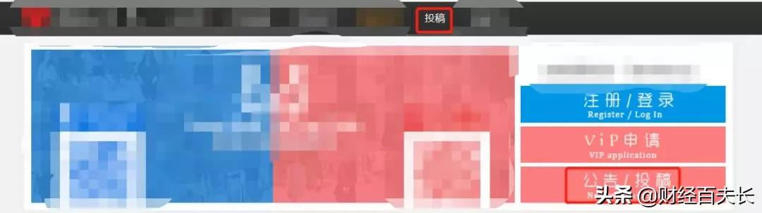 韩国n号房间事件幕后黑手,韩国n号房涉案人数