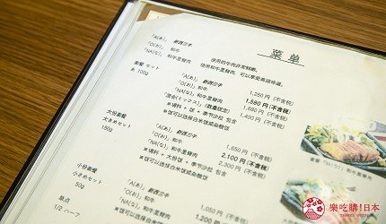 到牛排店点牛排,到牛排店吃牛排
