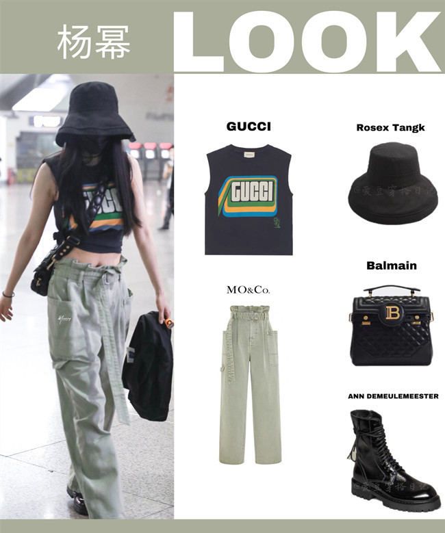 杨幂同款洞洞鞋鞋高多少,杨幂同款crocs洞洞鞋价格