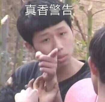 变形计主人公现状如何,变形计主人公现在照片