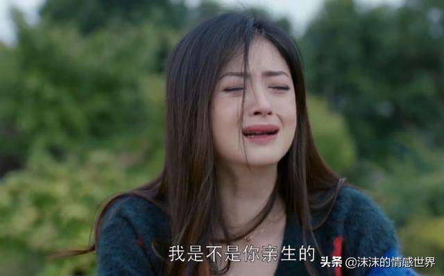 请相亲对象吃七块钱麻辣烫,相亲吃六百块钱火锅原视频